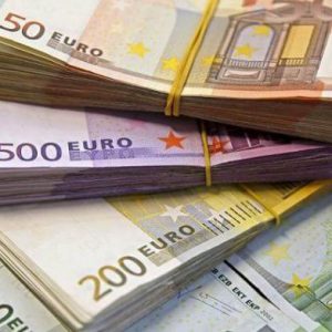 LAJMI I FUNDIT: DALIN PAGAT PËR PUNËTORËT E SEKTORIT PUBLIK